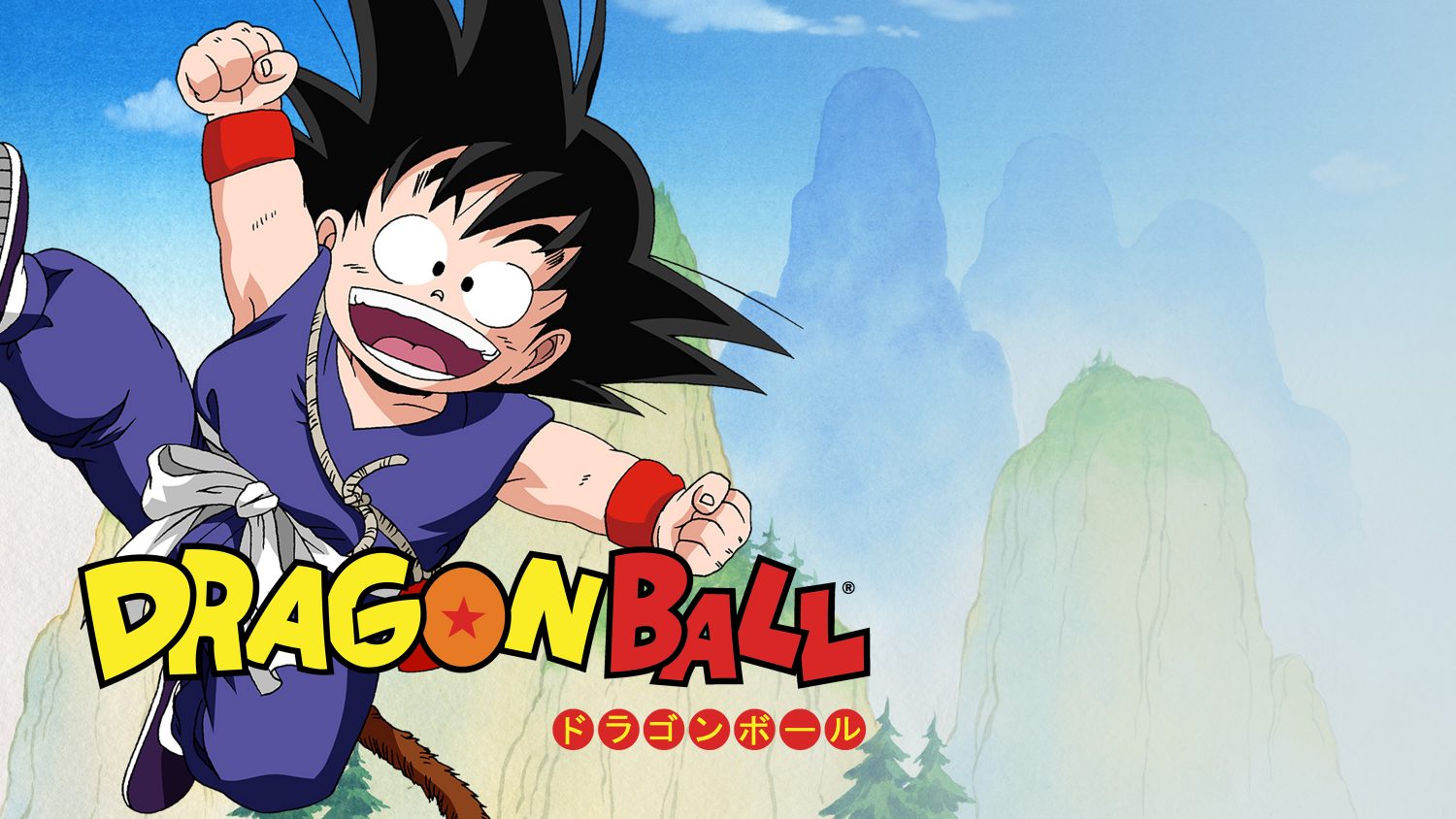 Dragon Ball Referente Mundial En El Mundo Anime Y Manga