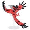 Sprükits - Level 2 - Pokémon - Yveltal